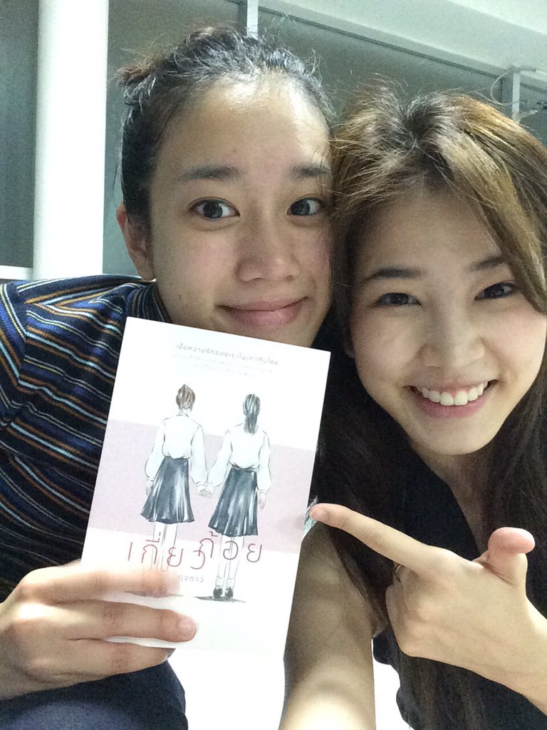 kemisarabelle's tweet photo. By ดุจดาวแฟนเก๊าเอง คริคริตริตริ #hormonestheseries3 #เกี่ยวก้อย https://t.co/3lh9f74oI0
