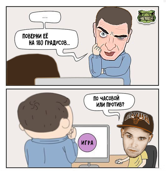 Ещё один мем про игру
<a href="/norimyxxxo/">Oxxxymiron</a> @Porchy01