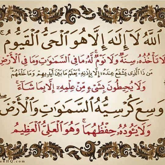 Mostafa Sroor (@modya7552) on Twitter photo 