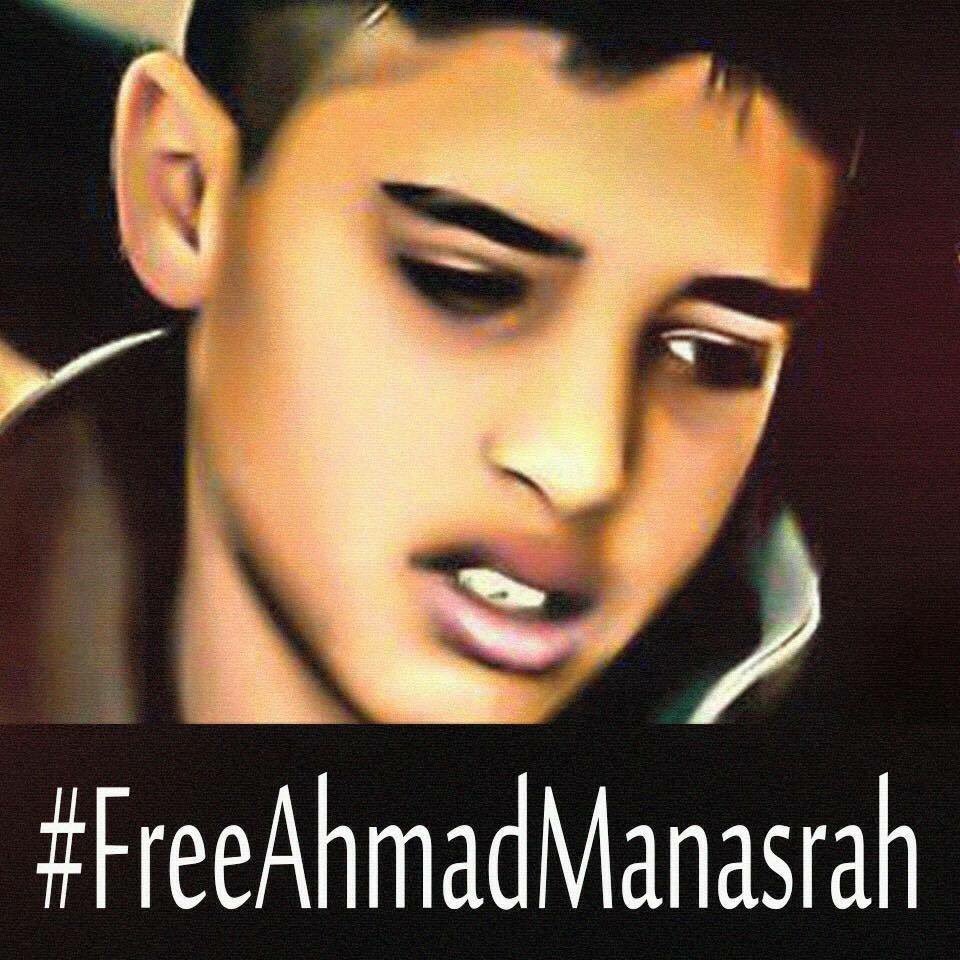 rihamradad's tweet photo. #Ahmad_manasrah https://t.co/EZ4tgqaecp