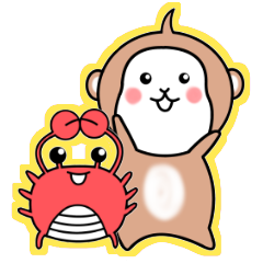 猿のtwitterイラスト検索結果 古い順 猿のtwitterイラスト検索結果 古い順