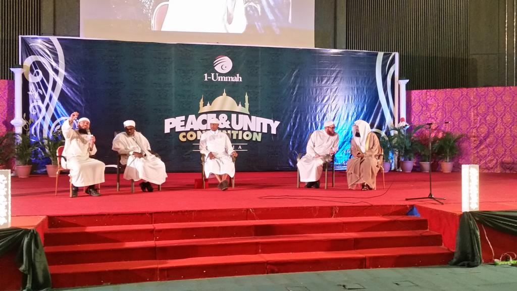 UstazAbuBakr_1's tweet photo. @muftimenk @SaidRageah, Sheikh Muhammad Salah, Sheikh Haitham Al-Haddad &amp; Imam Abdurrahman Ahmed @1ummahng #PUC2015 https://t.co/pst9Et0PrA