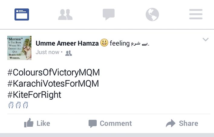 Feeling بے شرم 😂😂
#ColoursOfVictoryMQM 
#KarachiVotesForMQM 
#KiteForRight 
✌ ✌ ✌