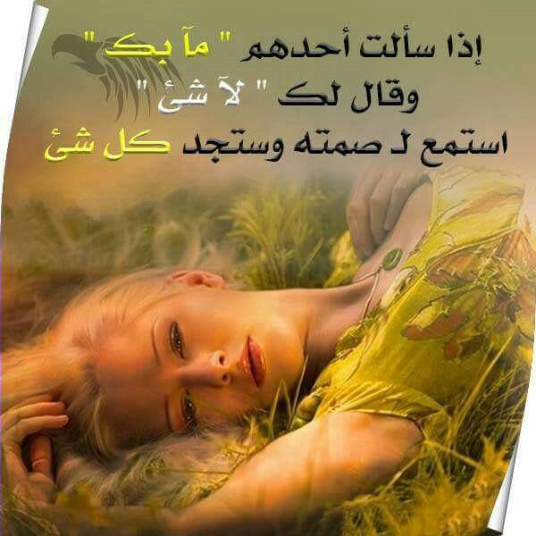 الغريب الشمري (@almaa4410) on Twitter photo 