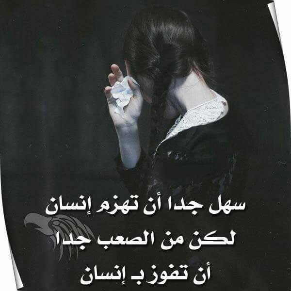 الغريب الشمري (@almaa4410) on Twitter photo 