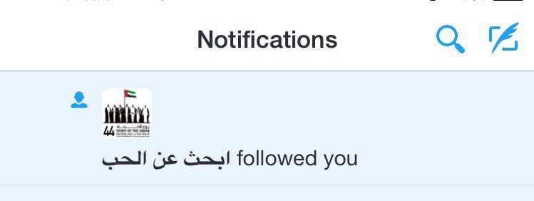 shrwof_'s tweet photo. انا بعد الساعه 12 https://t.co/iEZPkceA1E