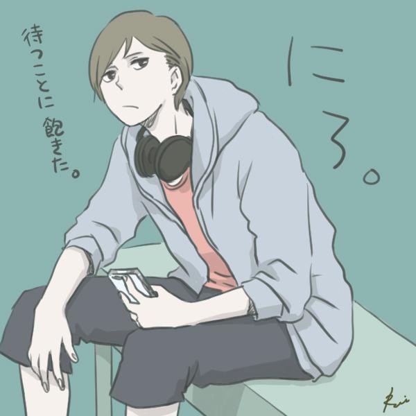 ハイキュークラスタさんがバッのtwitterイラスト検索結果 古い順