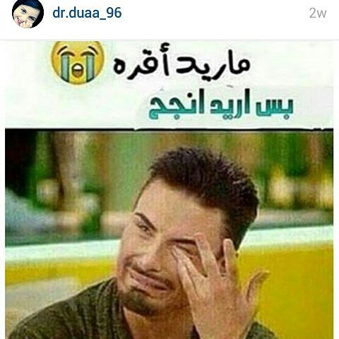 <a href="/hussianhussian4/">❤شهد❤</a> <a href="/alelbss/">نجمه الامل</a> <a href="/alka3bi_3li/">3li Alka3bi</a> @0a5c4da4fb0440e هههههه حل😜👐