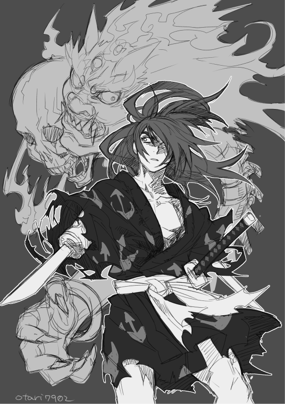 百鬼丸 
