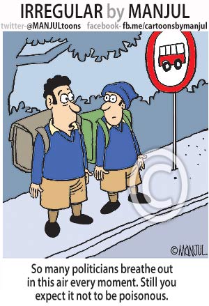 MANJUL on Twitter: MANJUL on Twitter: