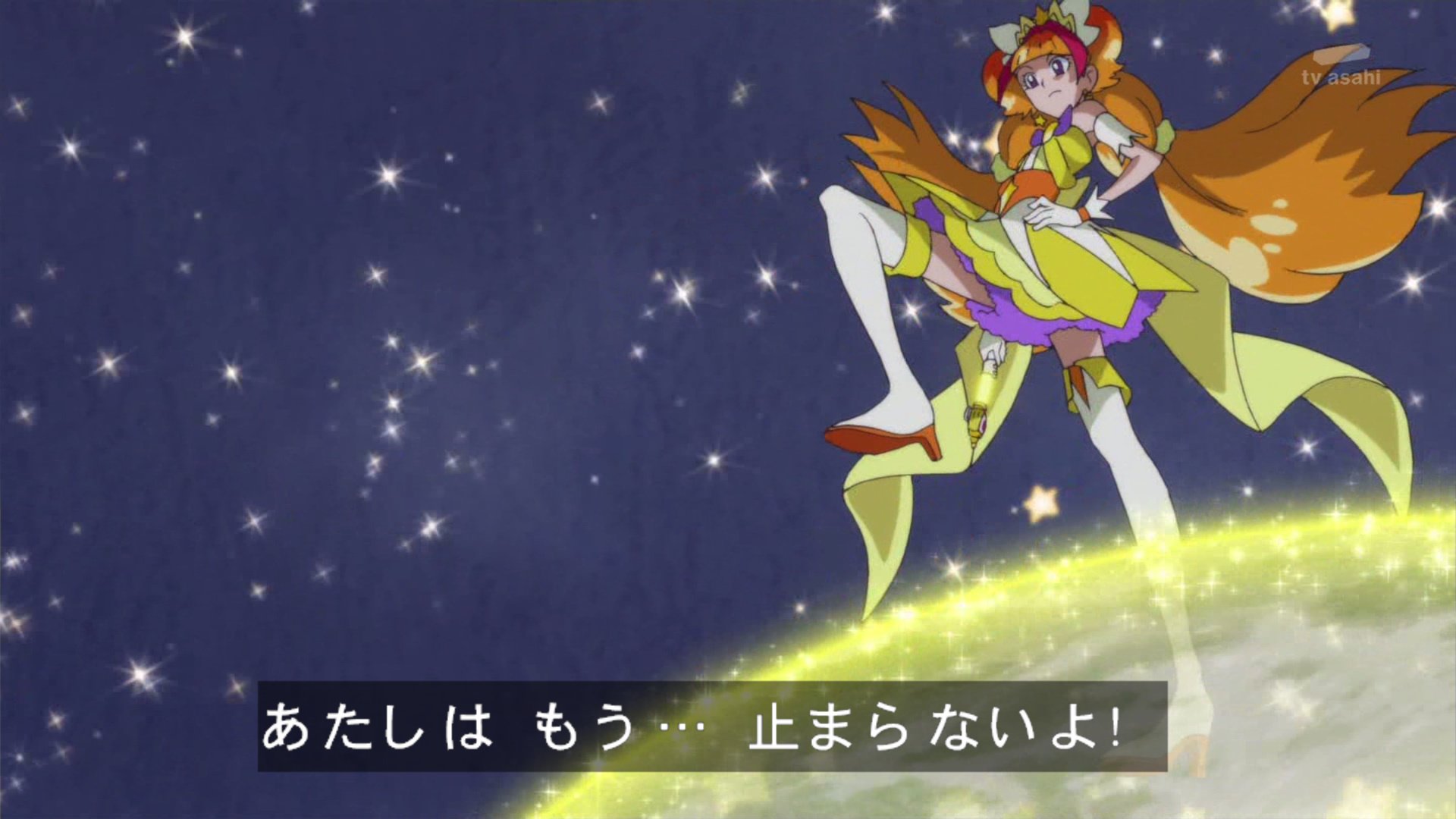 プププ プリキュア Twitterren きららちゃんに踏まれたい方どうぞ Precure プリキュア Nitiasa T Co Xxtmsp5dxh Twitter