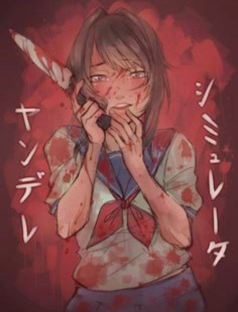 Ayano Aishi, Wikia Yandere Simulator