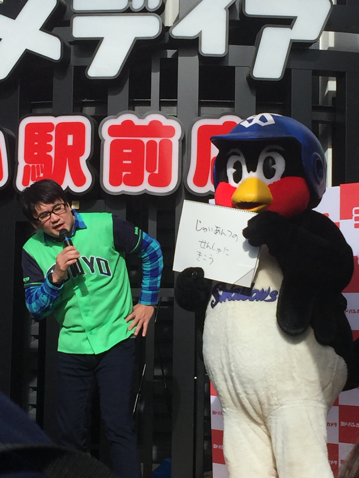 畜生すぎるペンギン つば九郎 がまたしてもギリギリアウトなネタを披露 Togetter 畜生すぎるペンギン つば九郎 がまたしてもギリギリアウトなネタを披露 Togetter