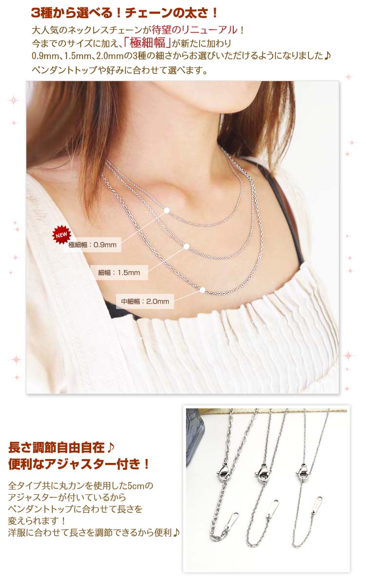 ネックレスチェーン Nemovuquxewy Twitter ネックレスチェーン Nemovuquxewy Twitter