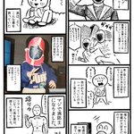 夢が叶ってる!　戦隊ゴーゴーファイブに憧れていた弟のその後とは!？
