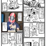 夢が叶ってる!　戦隊ゴーゴーファイブに憧れていた弟のその後とは!？