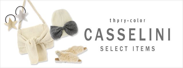 RUNWAY_channel's tweet photo. 【#thpry+color #武智志穂】
#CASSELINI の
セレクトアイテムをPICK UP♪
女の子なら絶対好きなアイテム揃えました♪
https://t.co/F17dspl4zB https://t.co/7lQvv6U3gj