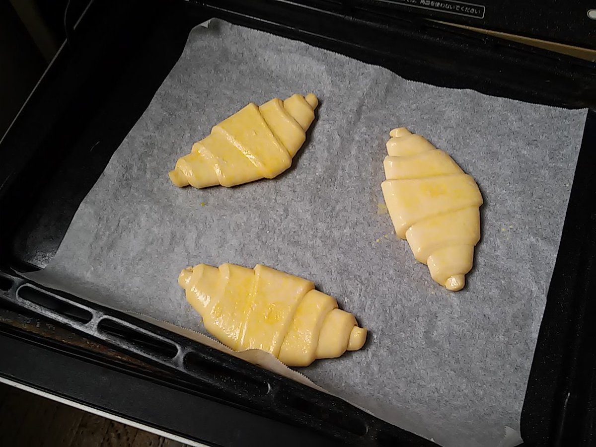 カルディの冷凍クロワッサンが激ウマらしい!!急げ!!