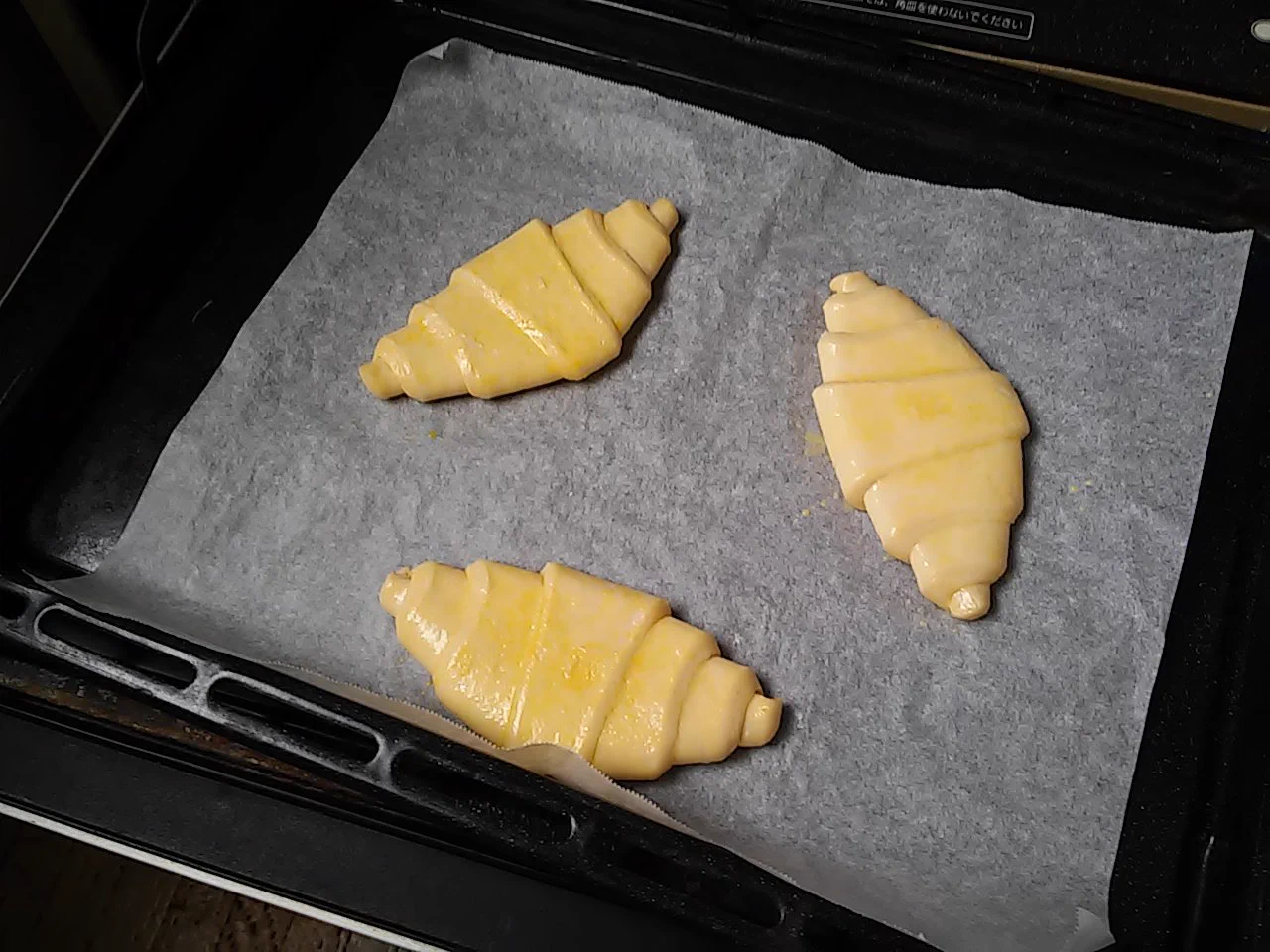 カルディの冷凍クロワッサンが激ウマらしい！！急げ！！