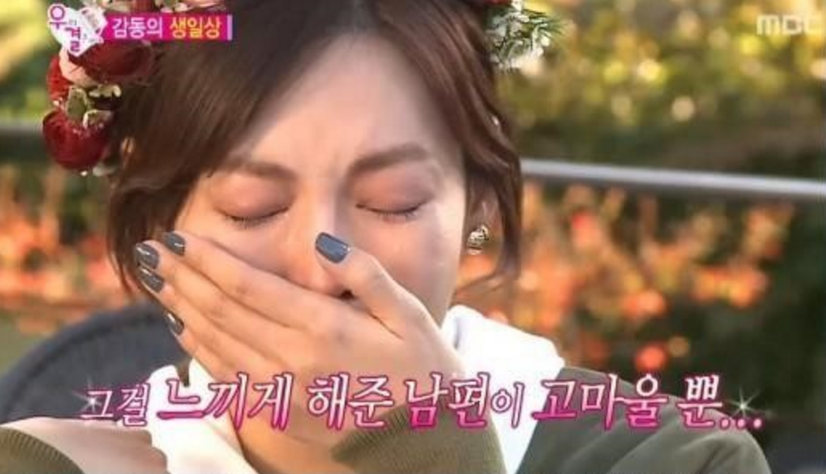 soompi's tweet photo. Kwak Si Yang Brings Kim So Yeon to Tears on “We Got Married”
https://t.co/9QlXsLn3C6 https://t.co/36sG95saFK