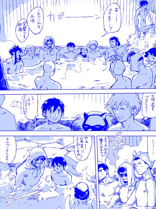 最近描いてる漫画練習と裸練習を兼ねてるOVA本編とは何の関係もないやつです 