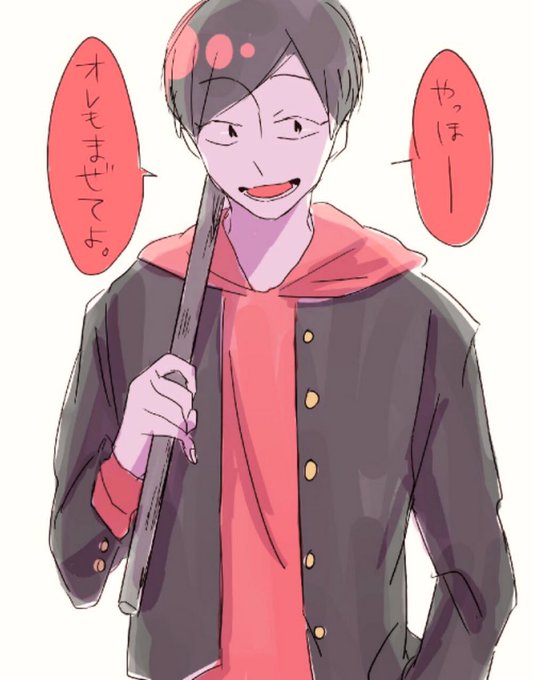 喧嘩松のtwitterイラスト検索結果 古い順