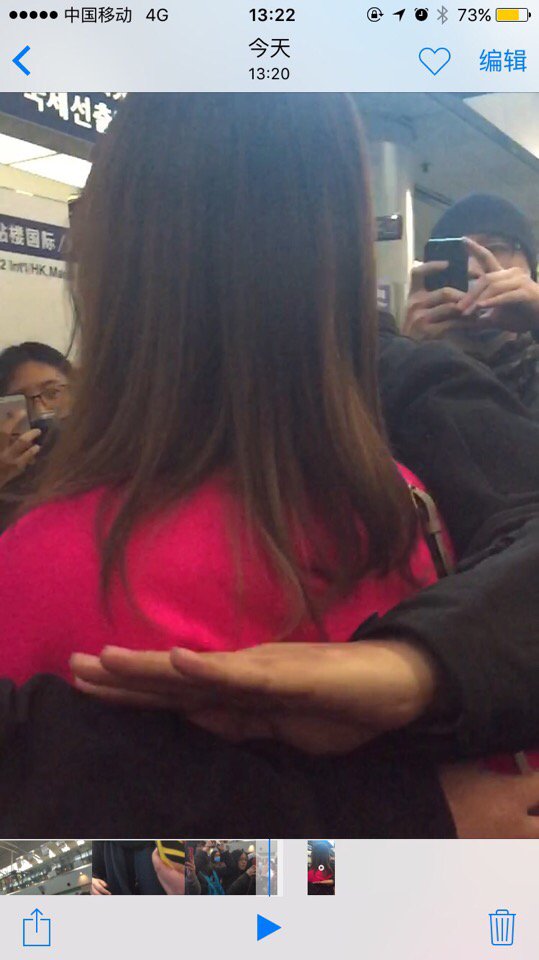 [PIC][06-12-2015]YoonA trở về Hàn Quốc vào chiều nay CVhN0E5UsAAzRK8