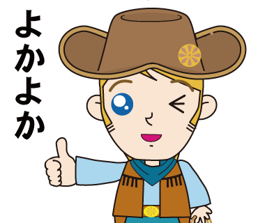 studio_ginger's tweet photo. 友人のリクエストから生まれました(^_^)
勇敢で陽気な九州火の国熊本弁のカウボーイ
https://t.co/cewTsswW1u https://t.co/cYTKN8Mkju