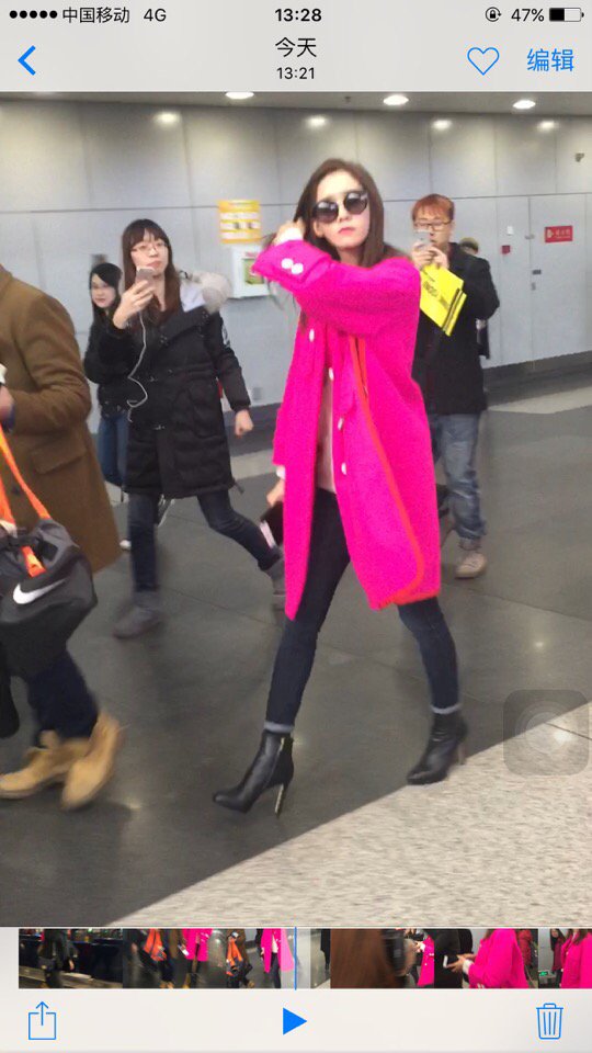 [PIC][06-12-2015]YoonA trở về Hàn Quốc vào chiều nay CVhUxlrUwAADfp-
