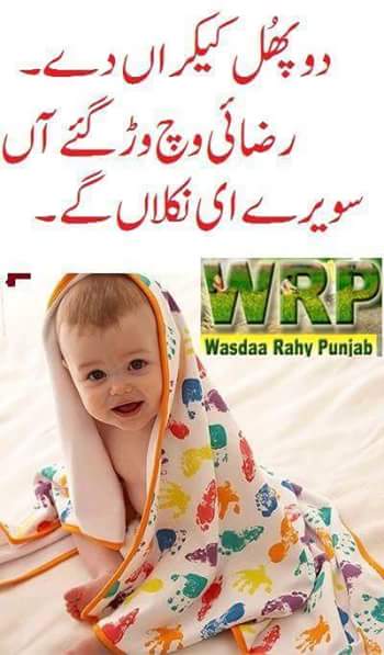 MuhammadnawazJ's tweet photo. https://t.co/oHQHxpXm3M
