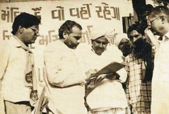 dm80185dinnu's tweet image. #SadbhawnaDiwas