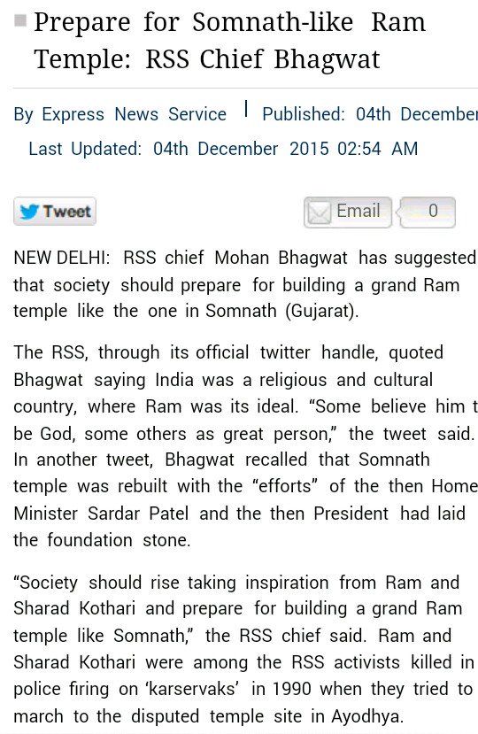 dm80185dinnu's tweet image. #SadbhawnaDiwas