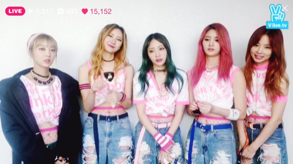 오늘 인가에서 핑크로 무장한 exid+업텐션 | 인스티즈