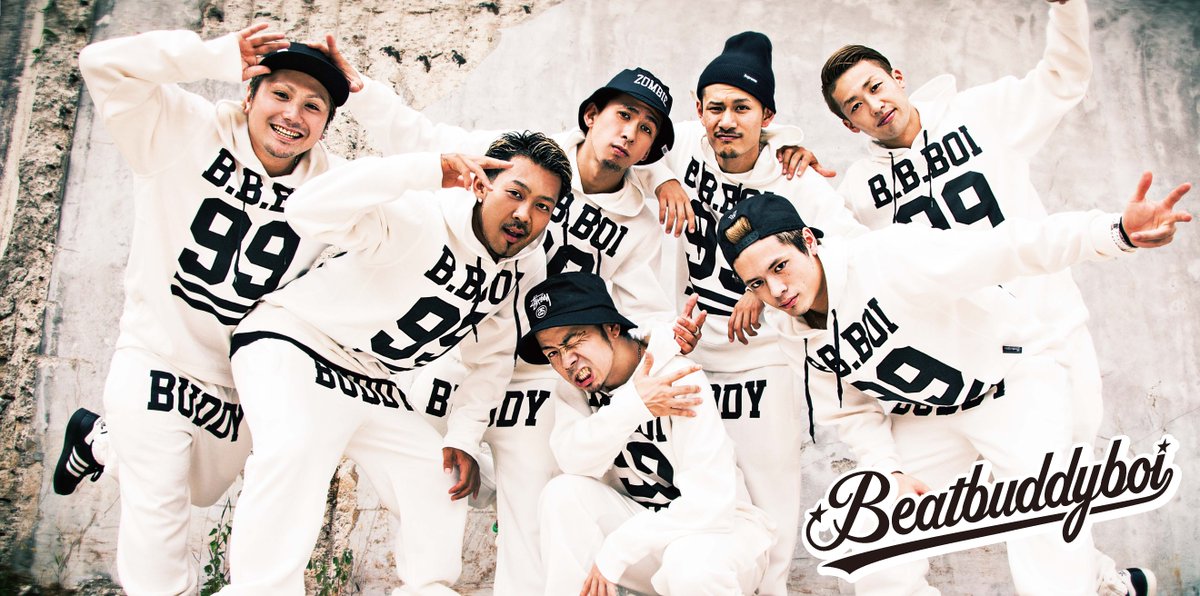 【ダンサー紹介】

数々の賞を総ナメ！
イケメンダンスグループBeat Buddy Boi！！！

彼らが踊る「ウォーターダンス」は
超超超かっこいいです！！！

gloove.jp/blog/dance_mov…