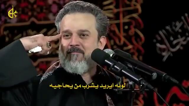 شيعي وبكيفي 
رافضي كلي فخر 
علوي كلي شرف
حسيني وغصبن ترضه ماترضه