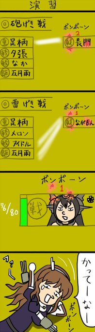 始めたばかりの頃に描きました。 .twitter.com/vKE70ek.. | 筒原ネギ 