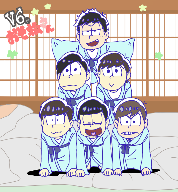 V6のtwitterイラスト検索結果 古い順