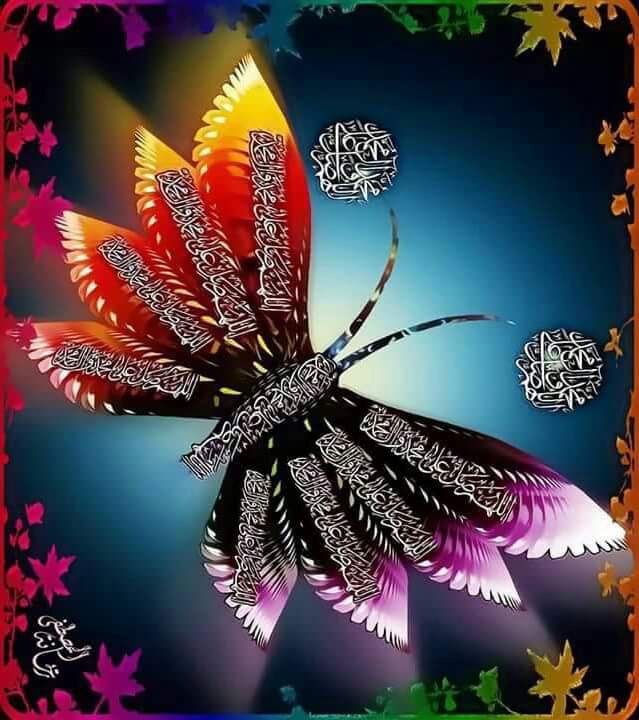 lmyusuf12's tweet photo. 🐝🍀اللــهم🍀🐝
         🐝🍀صــل 🍀🐝
     🐝 🍀علــى🍀🐝 
           🐝🍀محمد🍀🐝
     🐝🍀والــ 🍀🐝
          🐝🍀محمد🍀🐝 https://t.co/gEjLpRq5rs