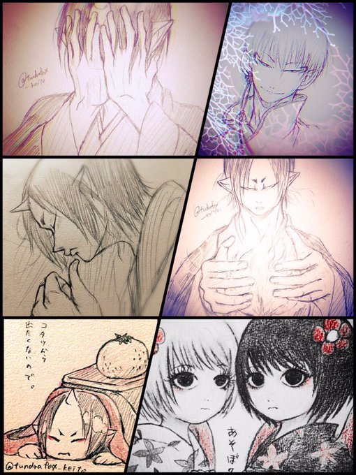 鬼灯様のtwitterイラスト検索結果 古い順 鬼灯様のtwitterイラスト検索結果 古い順