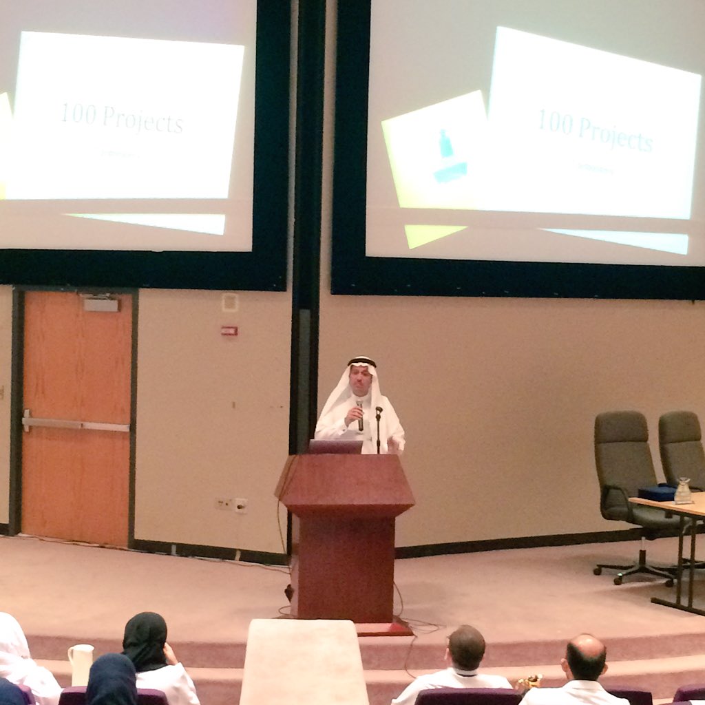 Privacy_tech11's tweet photo. كلمة أ.د.محمود شاهين الأحول عميد كلية الطب عن مشاريع سلامة المرضى وأهميتها.
#PSD_2015 https://t.co/oYpWoqDccQ