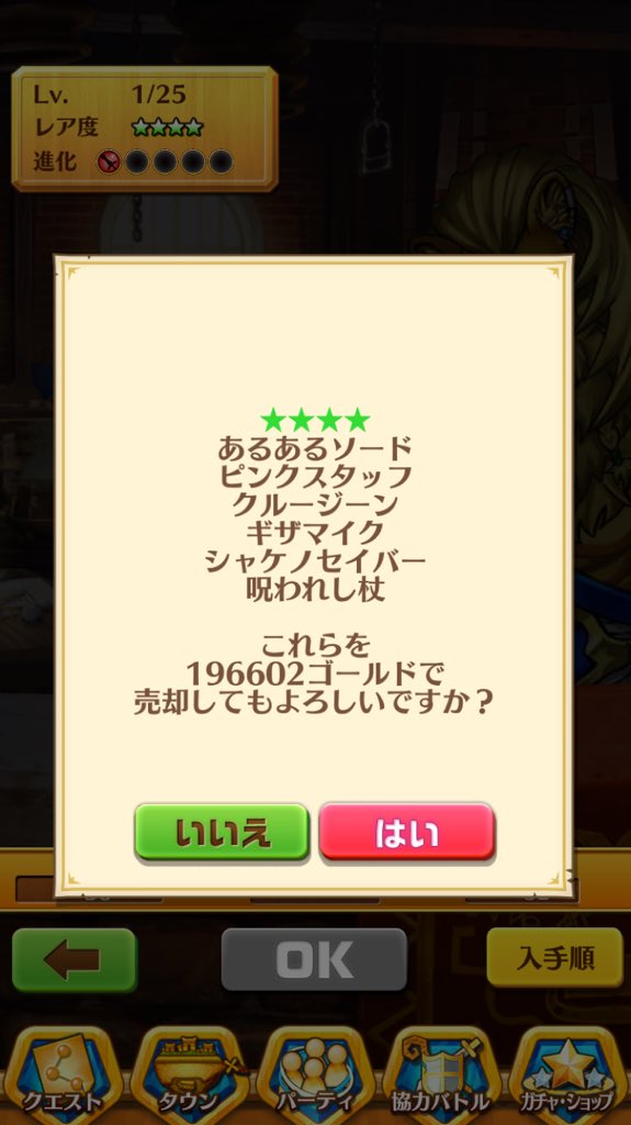 Jdkcq의 이미지 동영상 목록 Whotwi 그래픽 Twitter 분석