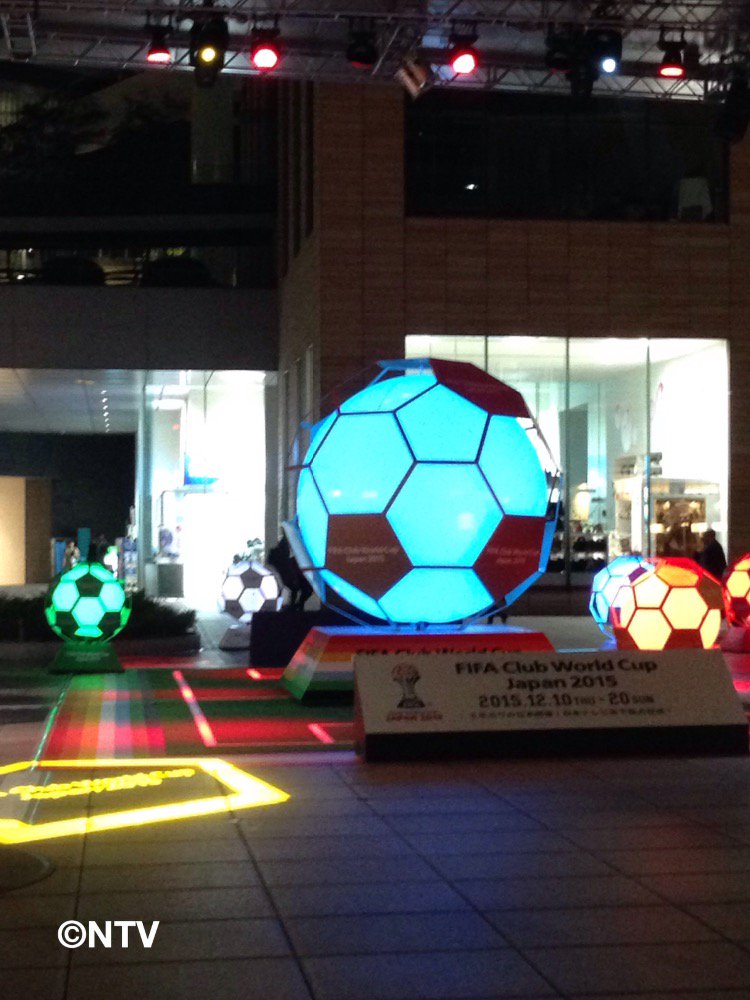 日テレサッカー公式 クラブワールドカップ開幕まであと4日 日テレ本社前では クラブワールドカップのイルミネーション実施中 大会オフィシャルソングのnewsの Anthem にあわせて色が変わって綺麗です クラブワールドカップ Ntv Cwc T Co 日テレサッカー公式 クラブワールドカップ開幕まであと4日 日テレ本社前では クラブワールドカップのイルミネーション実施中 大会オフィシャルソングのnewsの Anthem にあわせて色が変わって綺麗です クラブワールドカップ Ntv Cwc T Co
