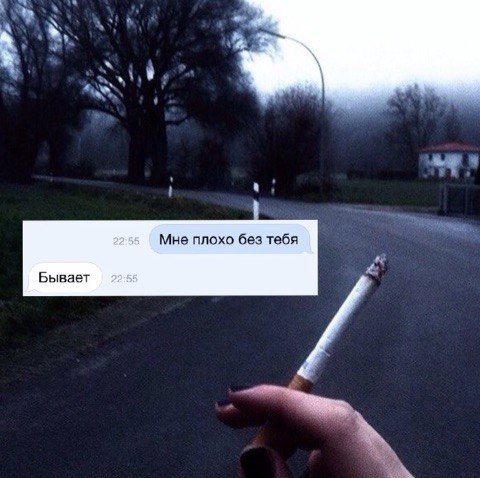 Как она меня вывозит. Смешная газелька. Как она меня вывозит. Смешная газелька. Самосвал денег.