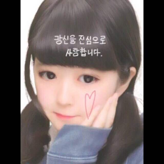 可愛いジャニヲタさんbot Cute 0 0 Twitter