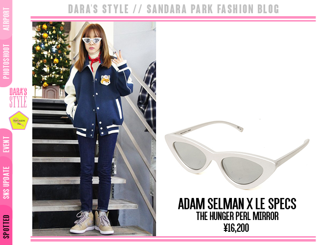 nike court force undercover