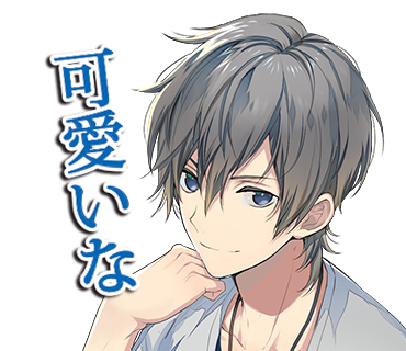 壁ドンのtwitterイラスト検索結果 古い順 壁ドンのtwitterイラスト検索結果 古い順
