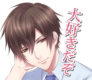 壁ドンのtwitterイラスト検索結果 古い順 壁ドンのtwitterイラスト検索結果 古い順