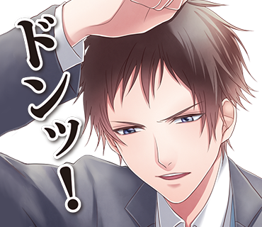 壁ドンのtwitterイラスト検索結果 古い順 壁ドンのtwitterイラスト検索結果 古い順