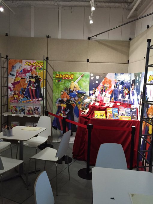 スレイヤーズアニメ20周年記念展 阿佐ヶ谷gofa 3rd stageまとめ 9ページ