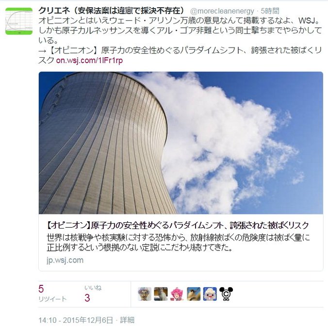 酋長仮免厨 Kazooooya Twilog